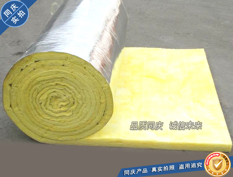 13 耐堿隔熱巖棉防火保溫棉