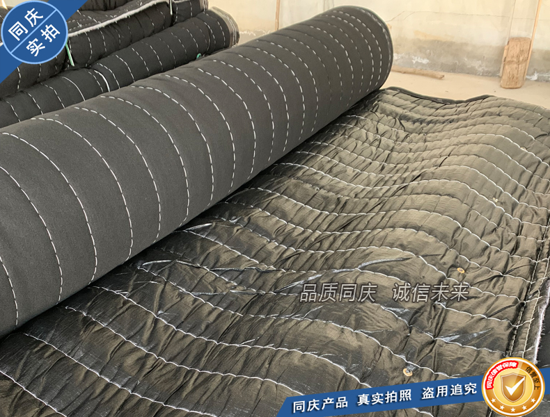 09 大棚保溫被系列