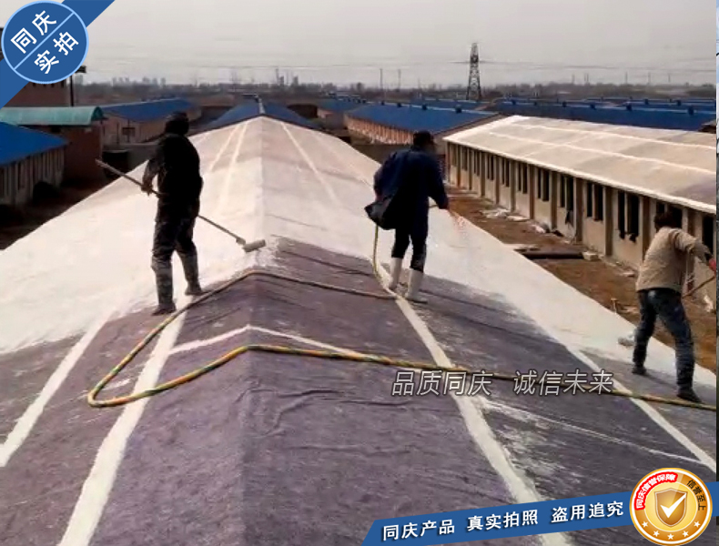 07 保溫雞舍施工專(zhuān)用防雨水毛氈