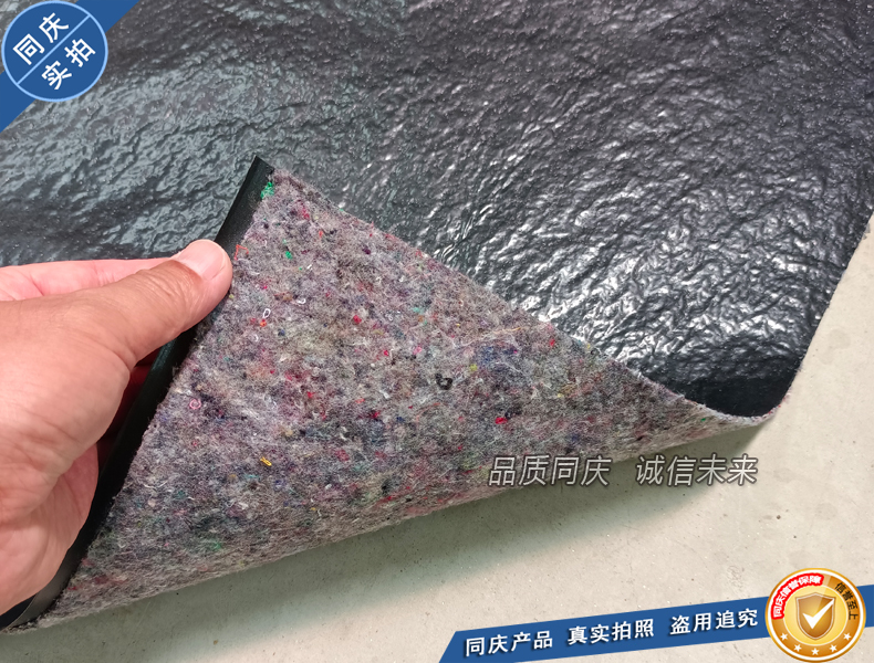 05 防雨雪耐老化保溫毛氈