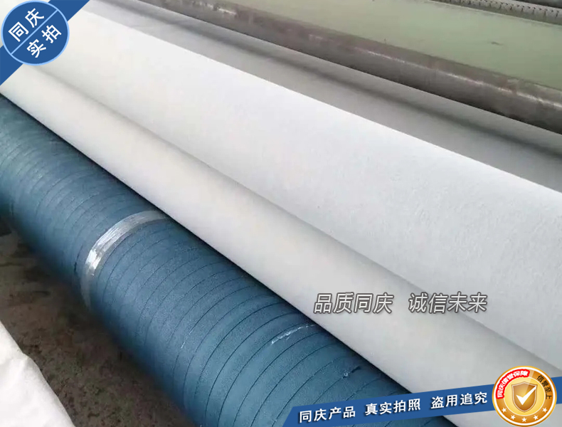 04 白色保溫毛氈+土工布