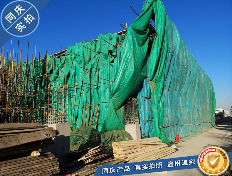 16 巖棉防火棉工程保溫被